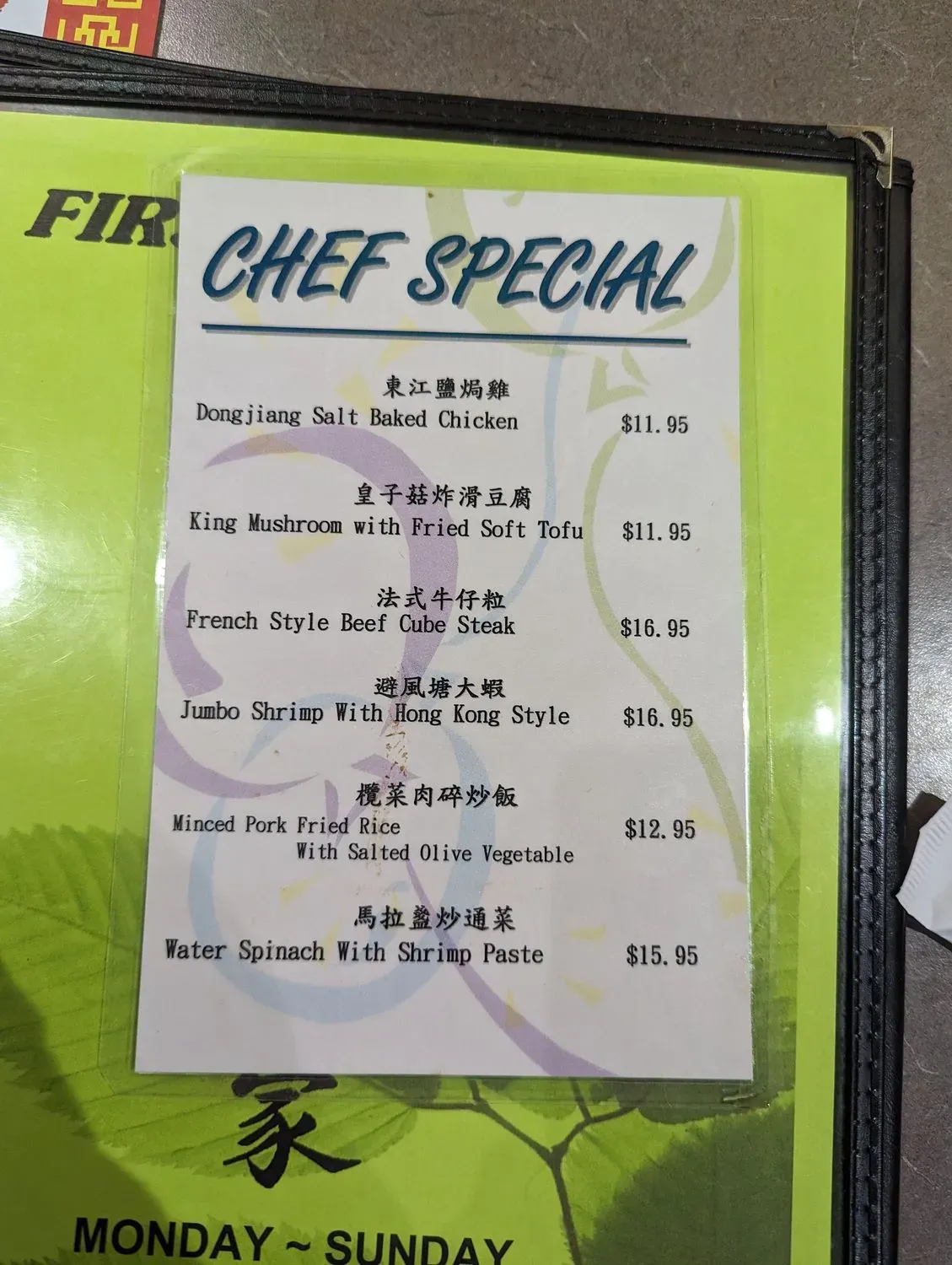 Menu 1