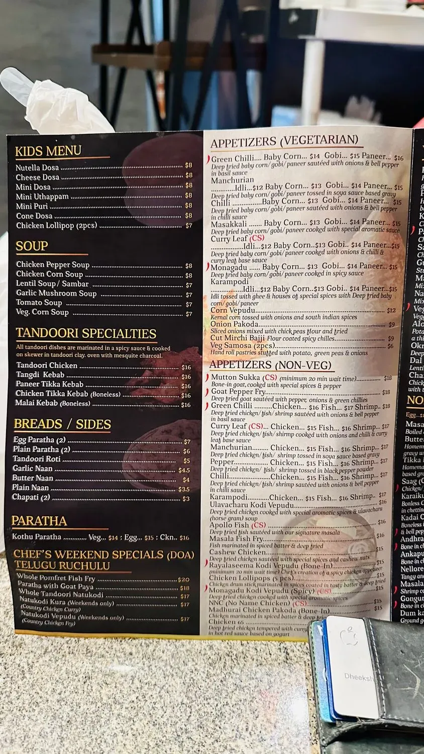 Menu 6