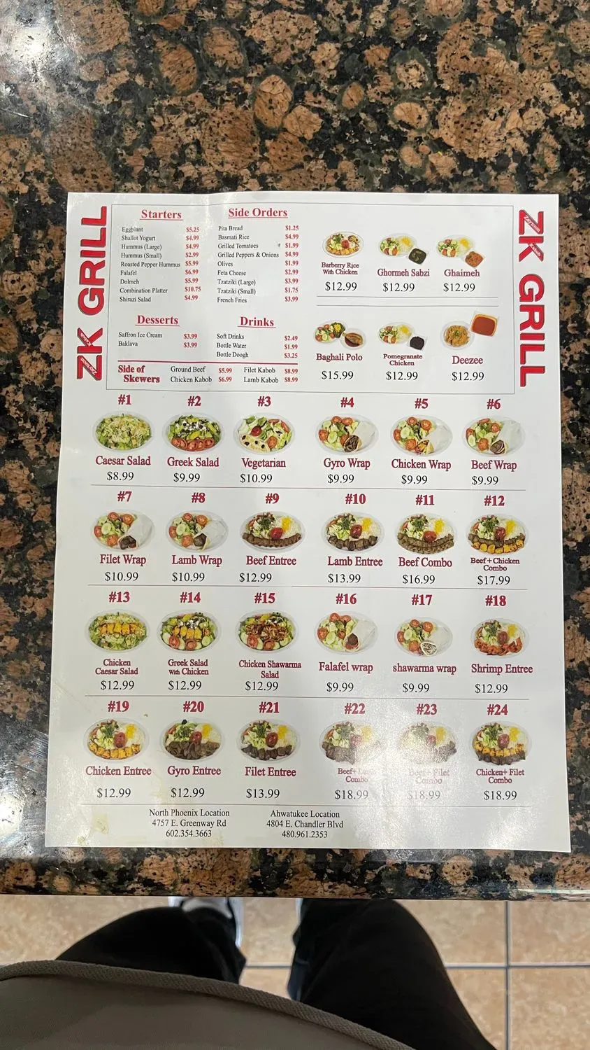 Menu 3