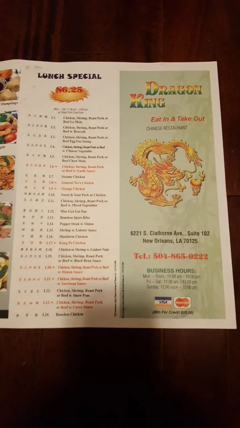 Menu 3