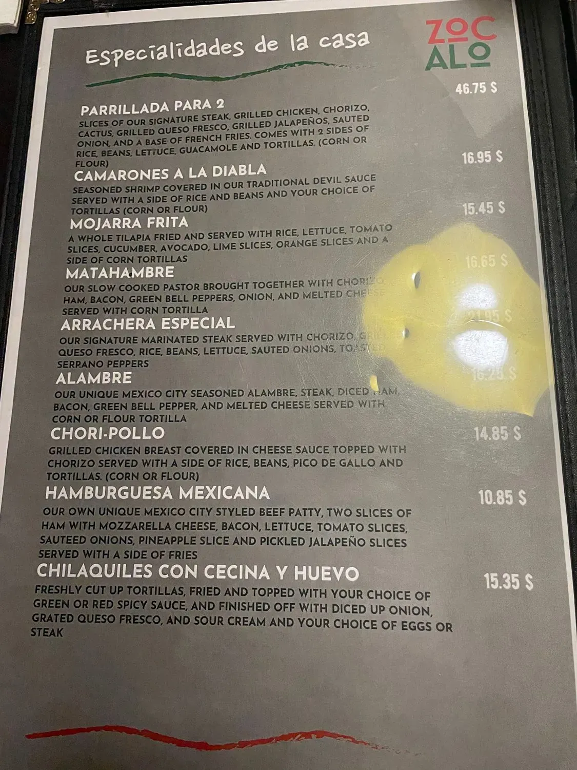 Menu 4