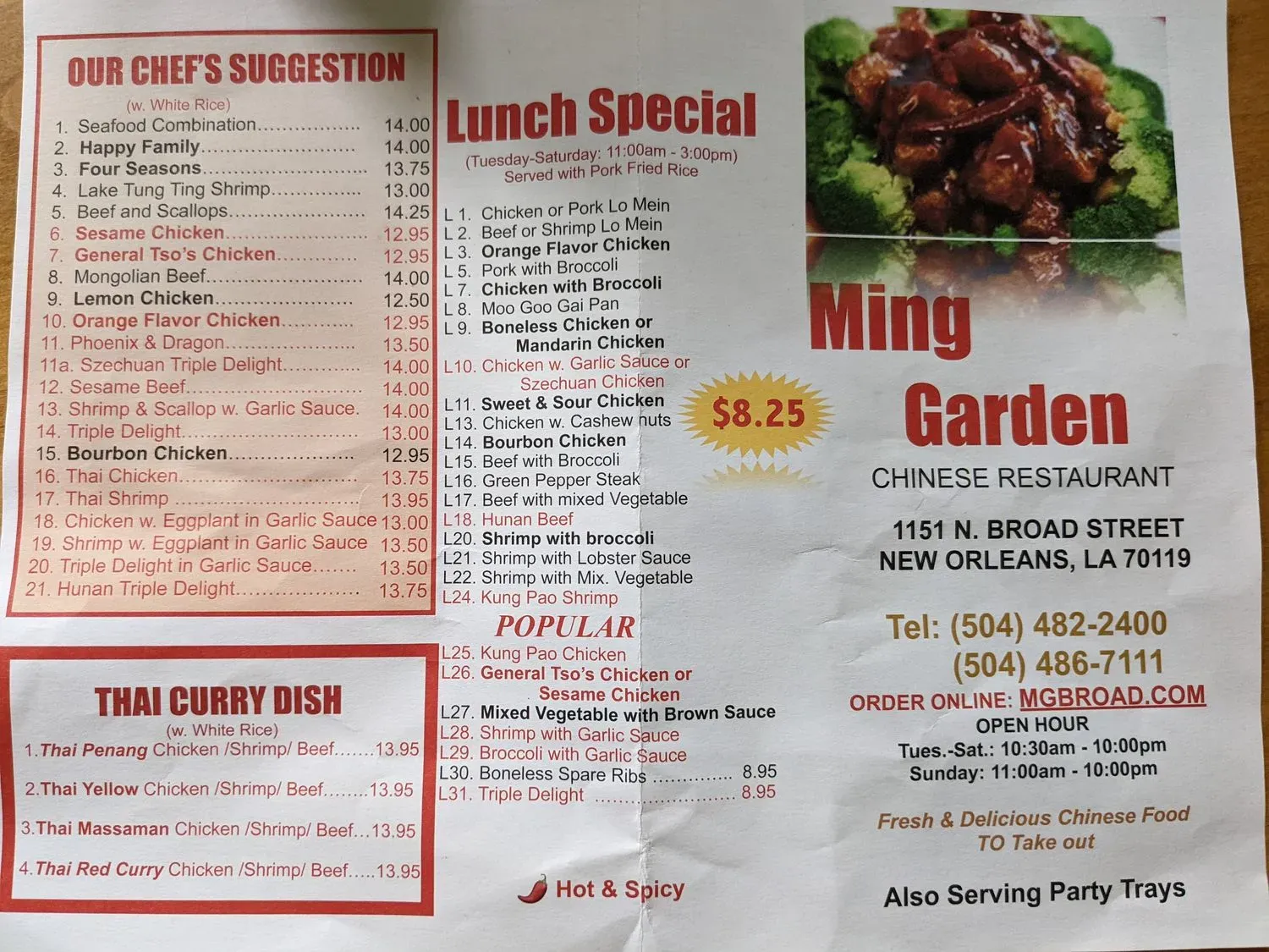 Menu 1