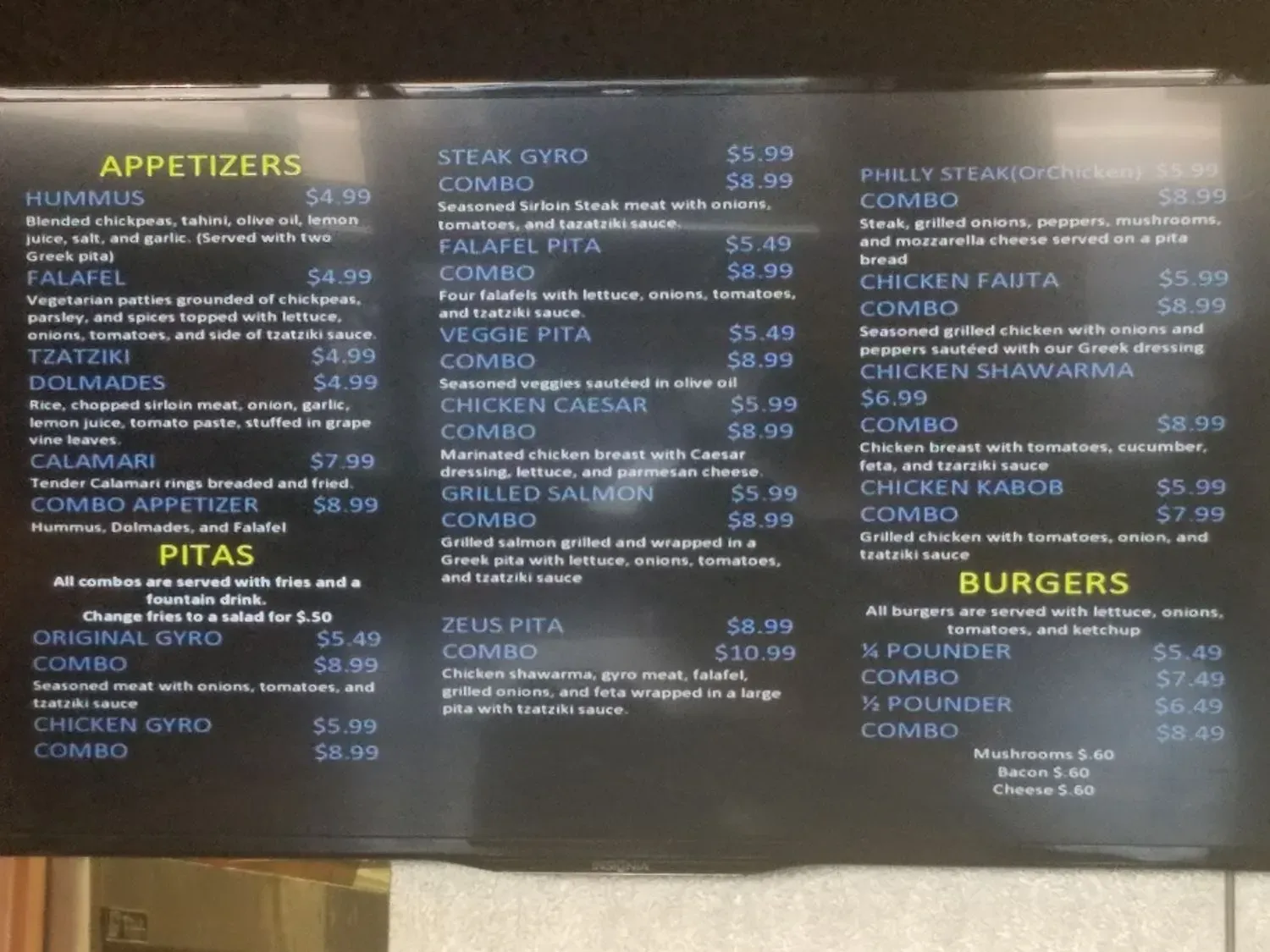 Menu 2