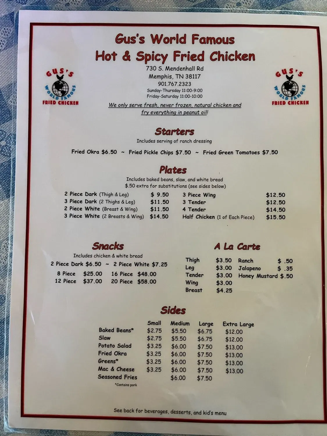 Menu 1