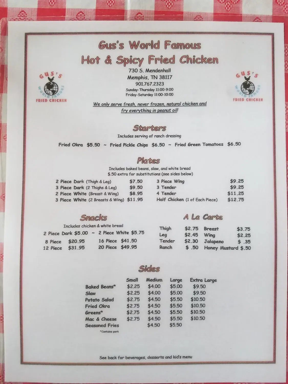 Menu 3