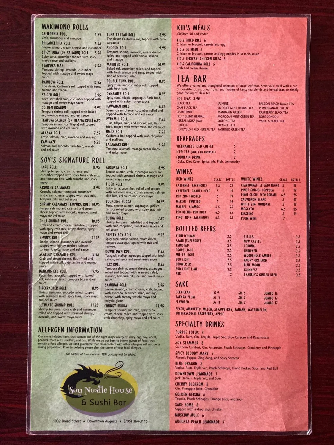 Menu 1