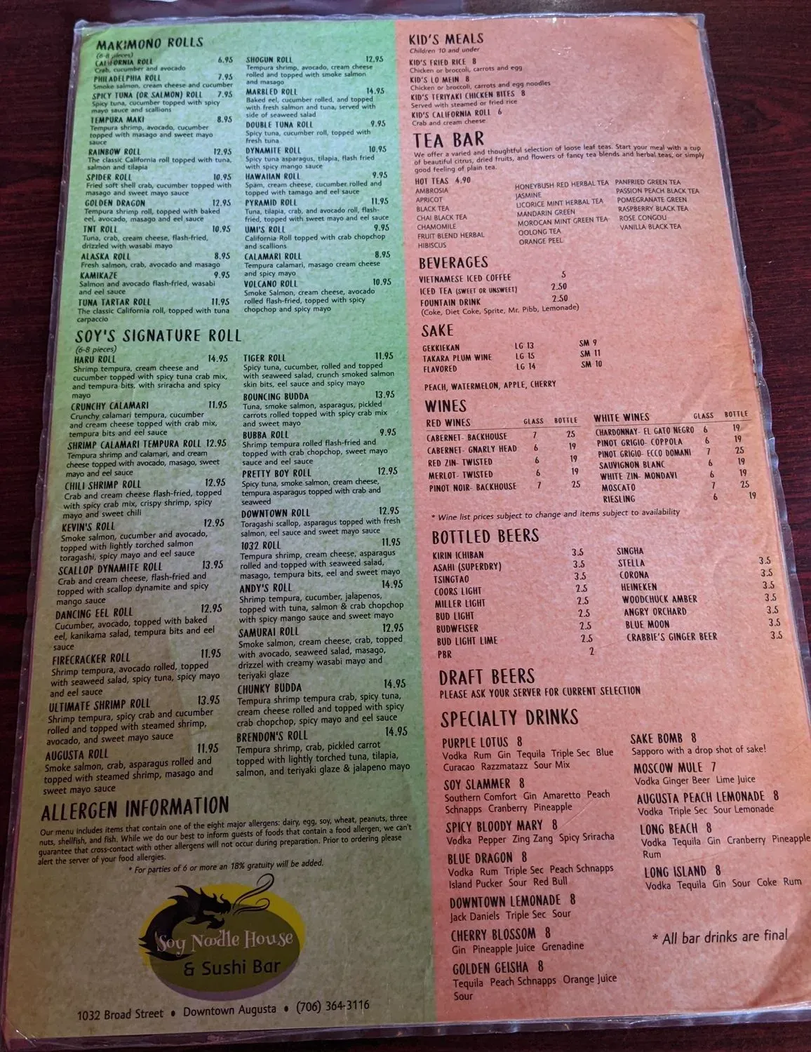 Menu 3