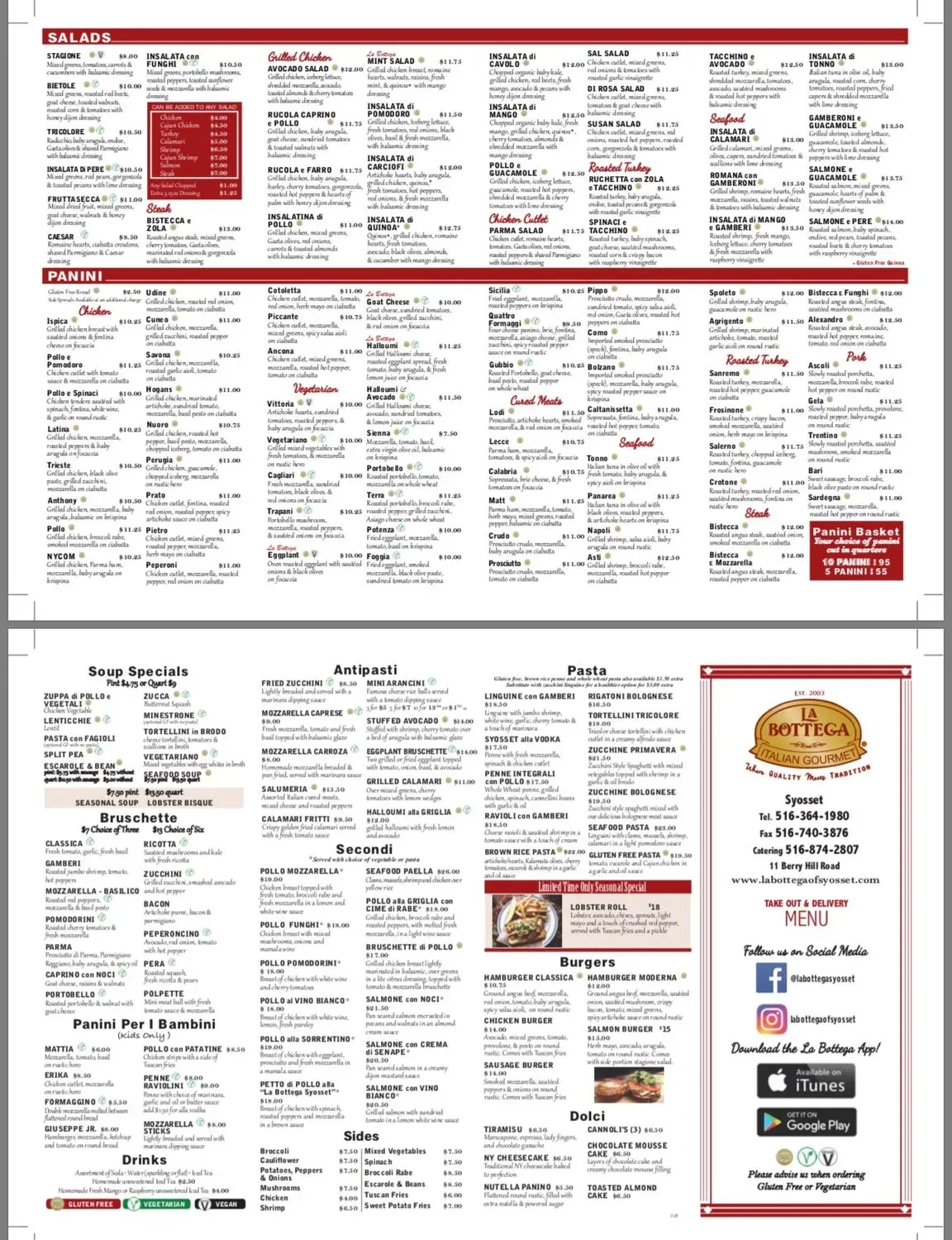 Moderna 57 Menu - Updated November 2025