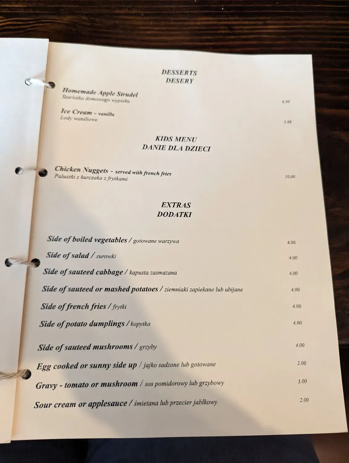 Menu 3