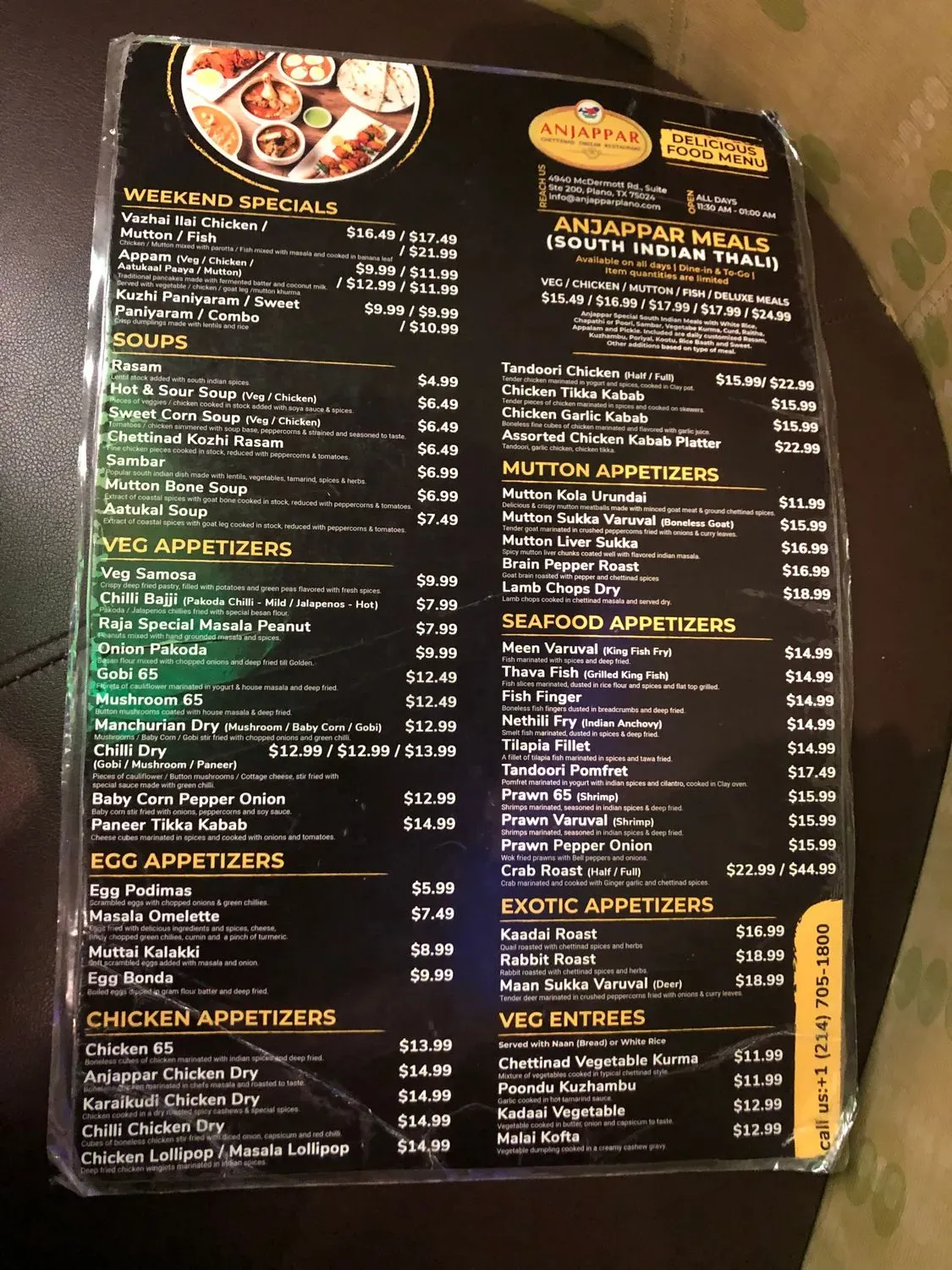 Menu 6