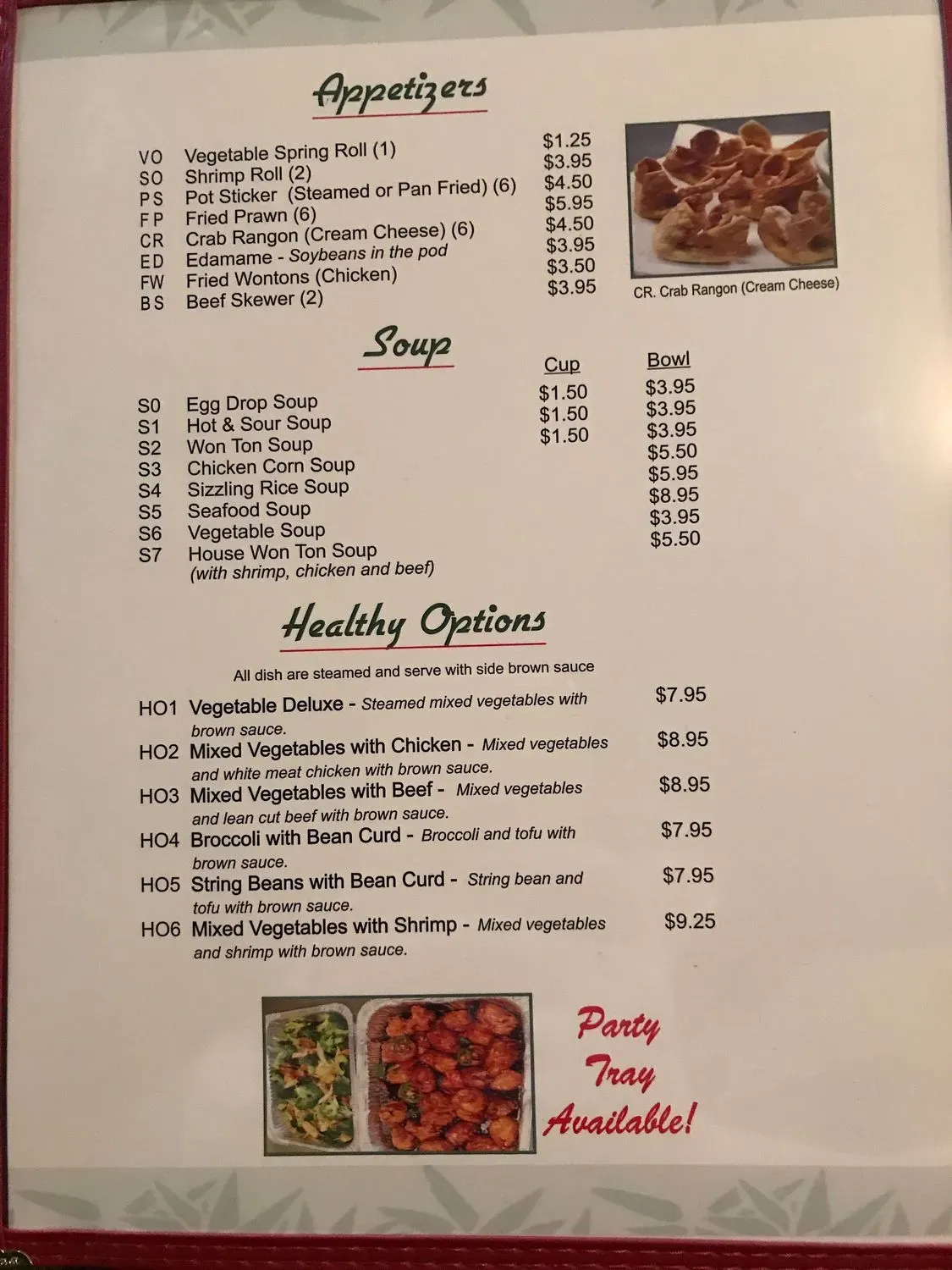 Menu 5