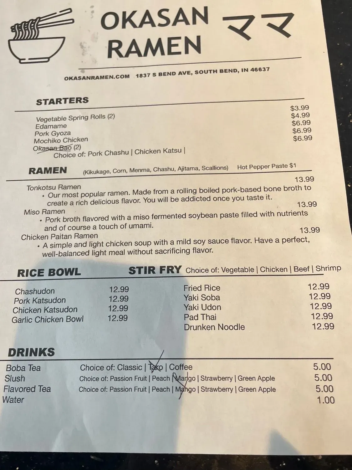 Menu 3