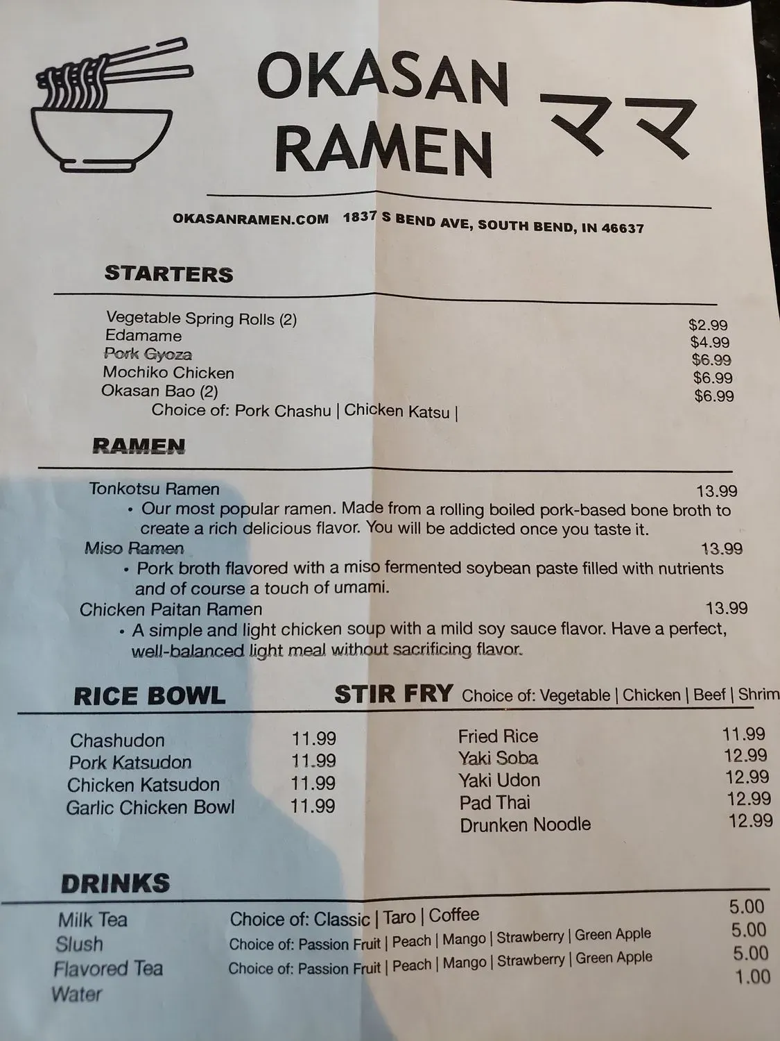 Menu 5