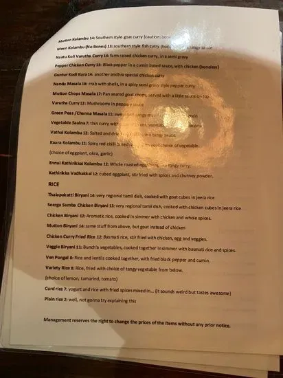 Menu 6