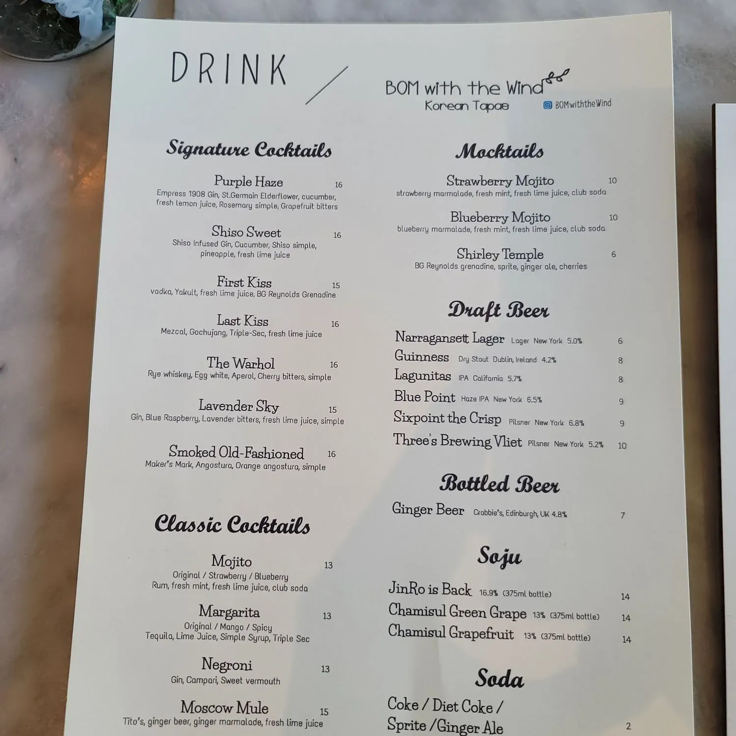 Menu 2