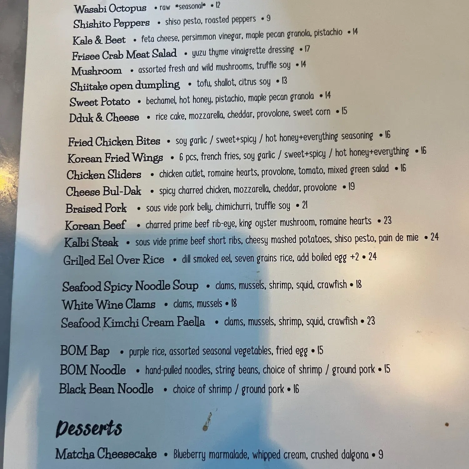 Menu 3