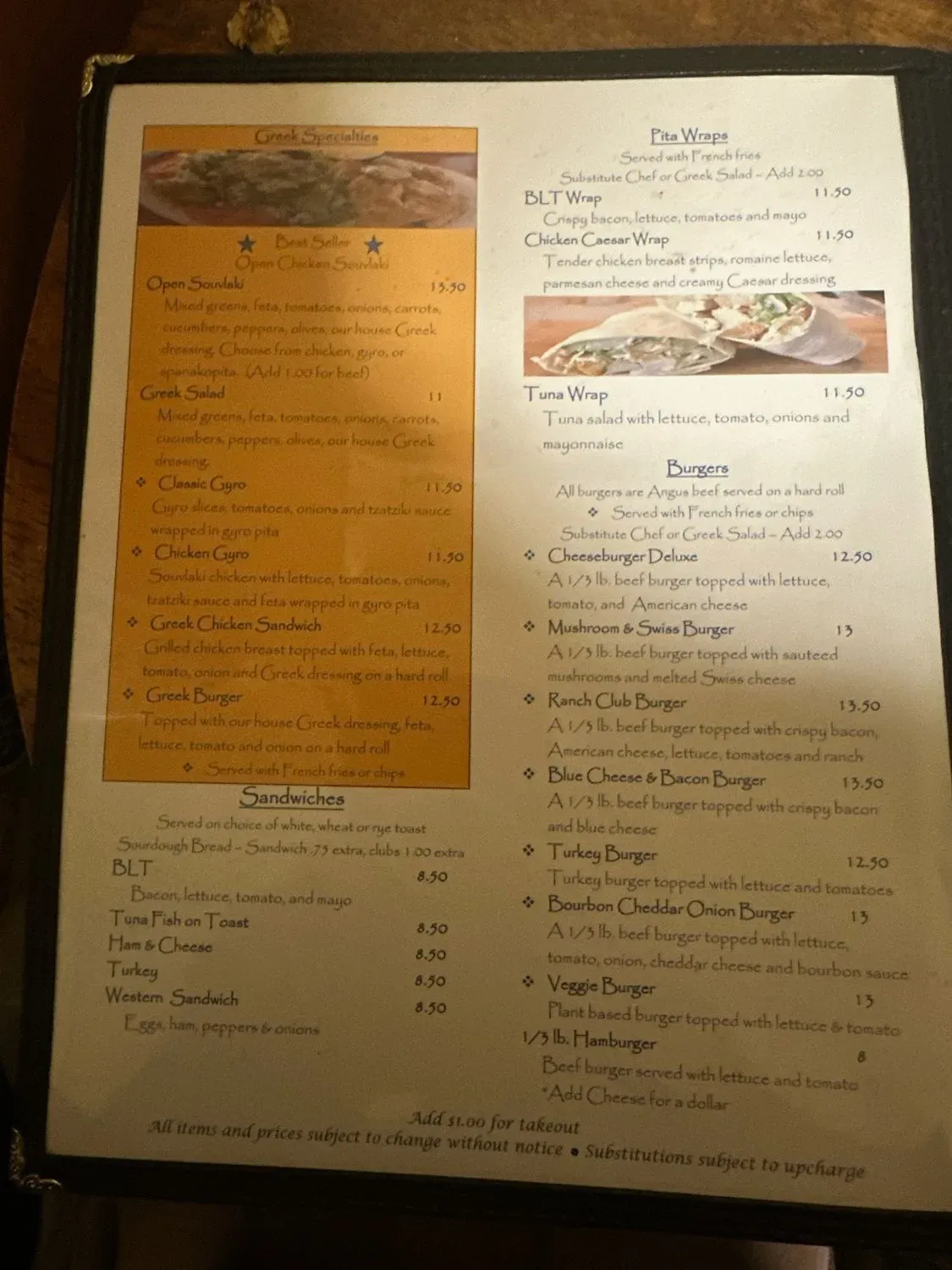 Menu 3