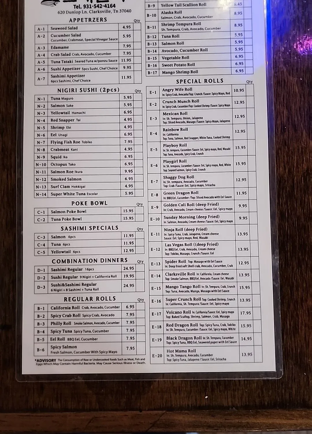 Menu 1