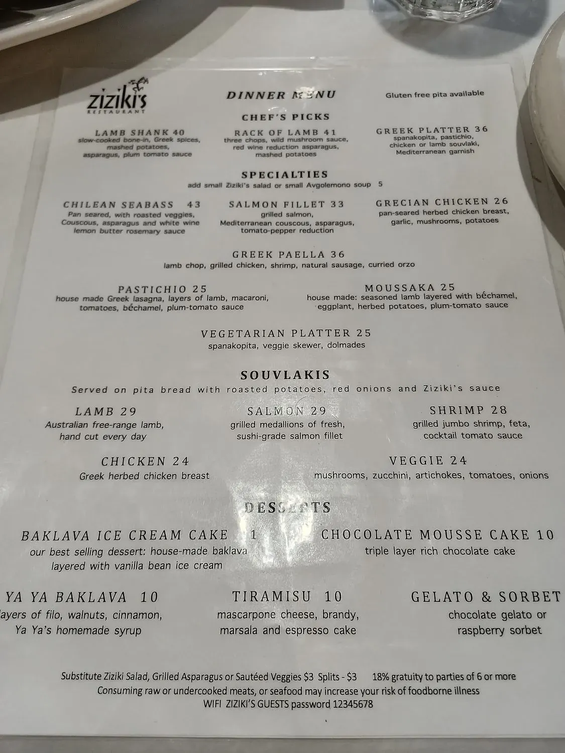 Menu 5