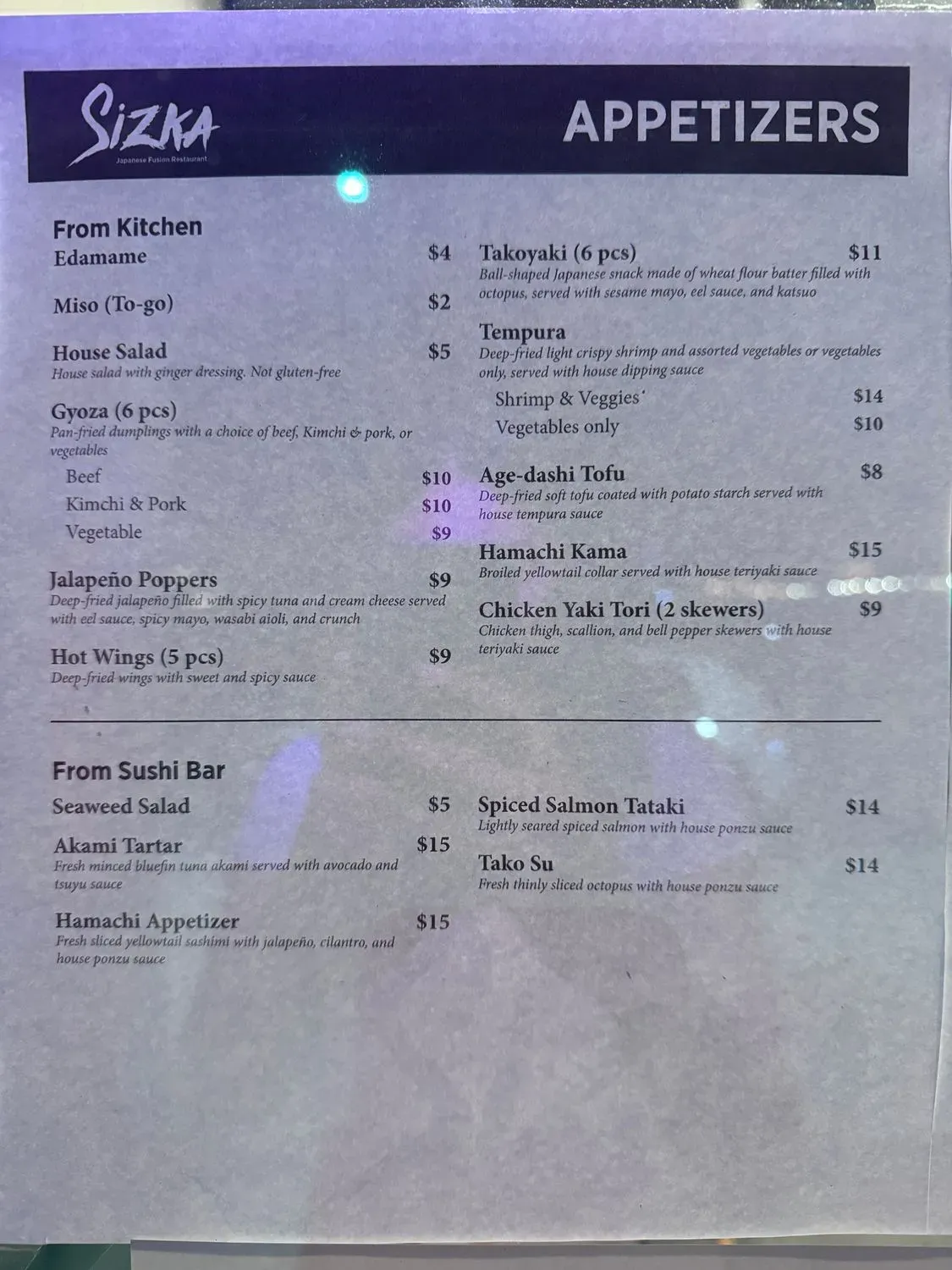 Menu 1