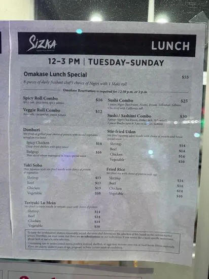 Menu 2