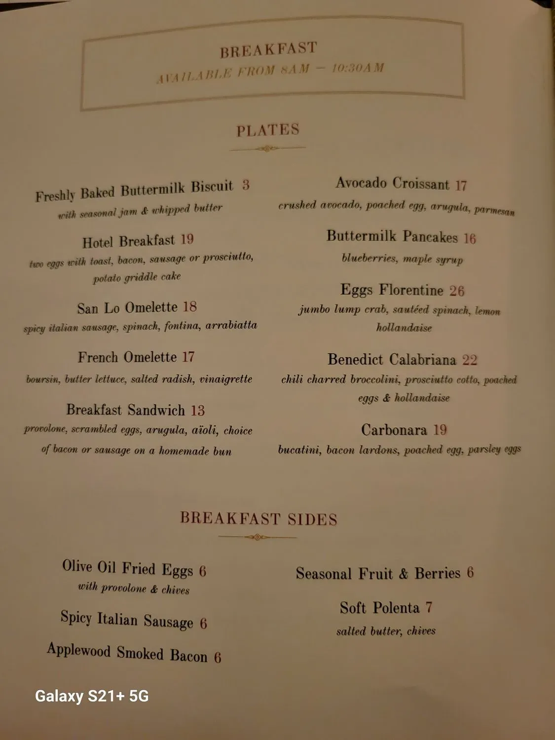 Menu 5