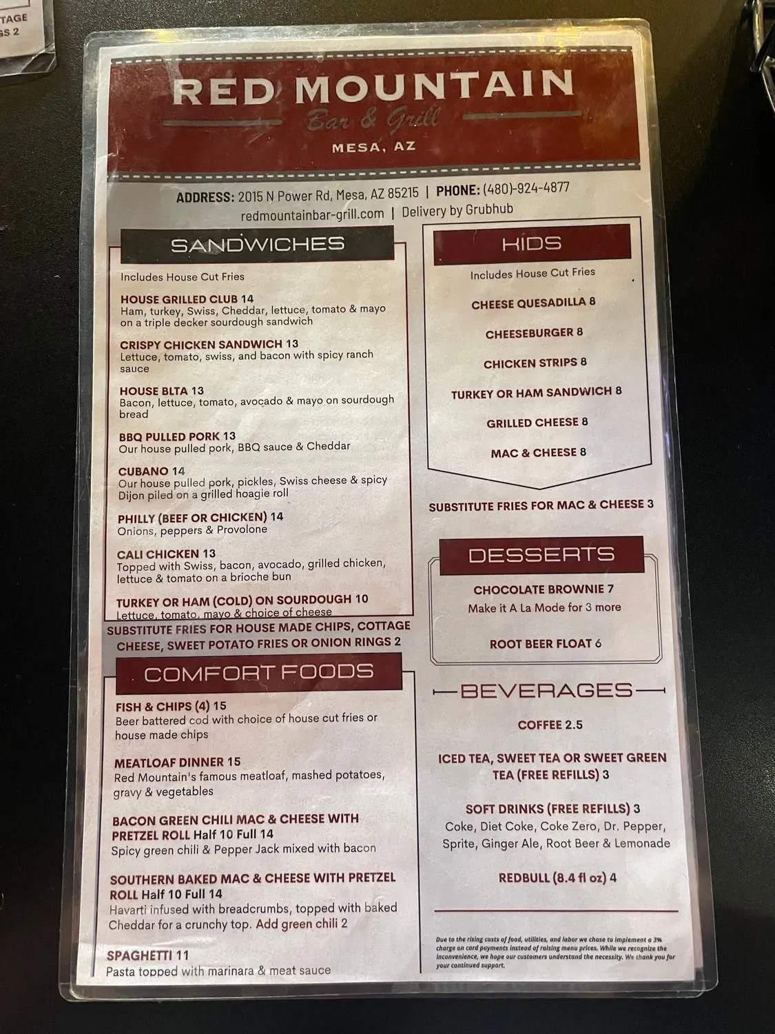 Menu 3