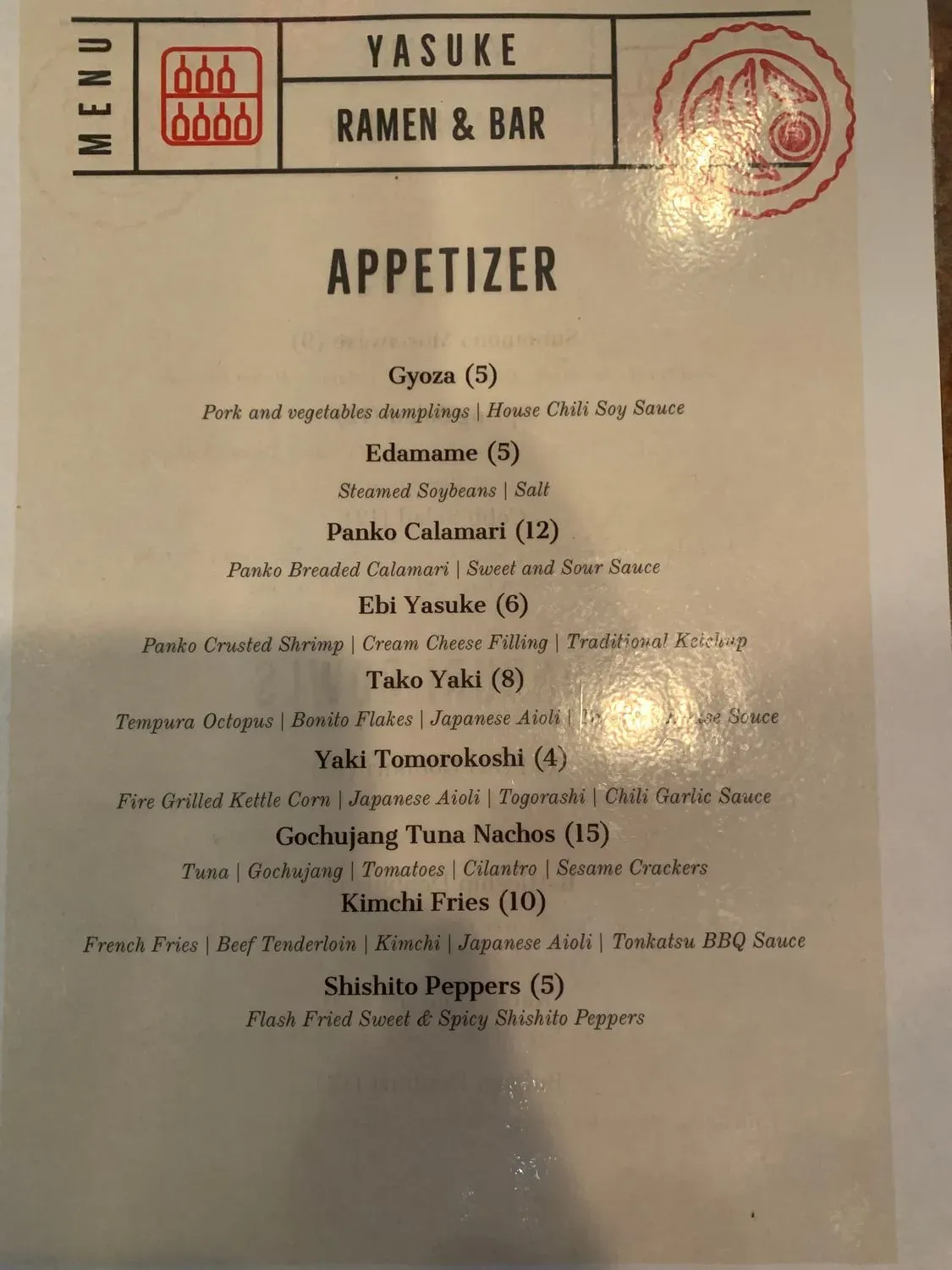 Menu 6