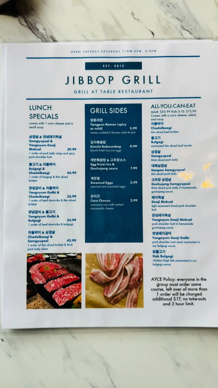 Menu 3