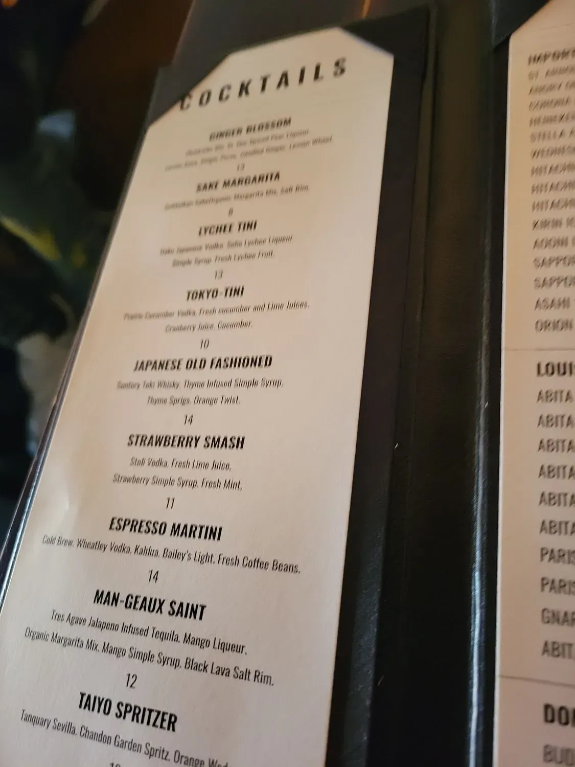 Menu 5