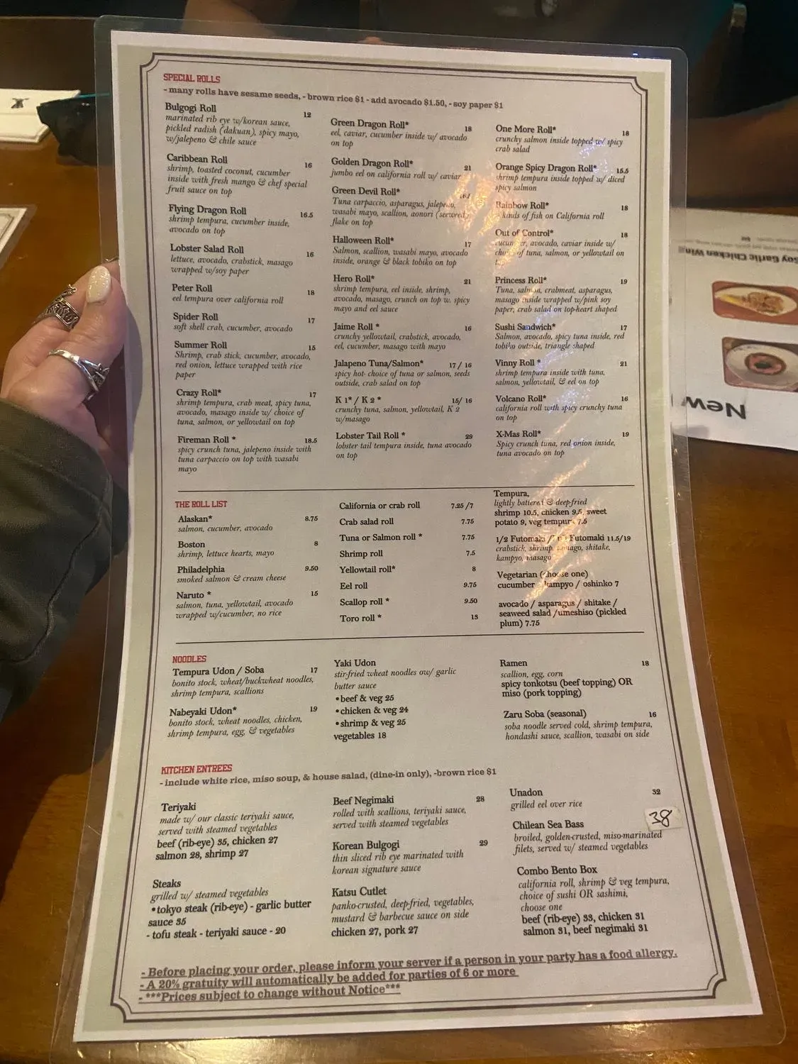 Menu 3