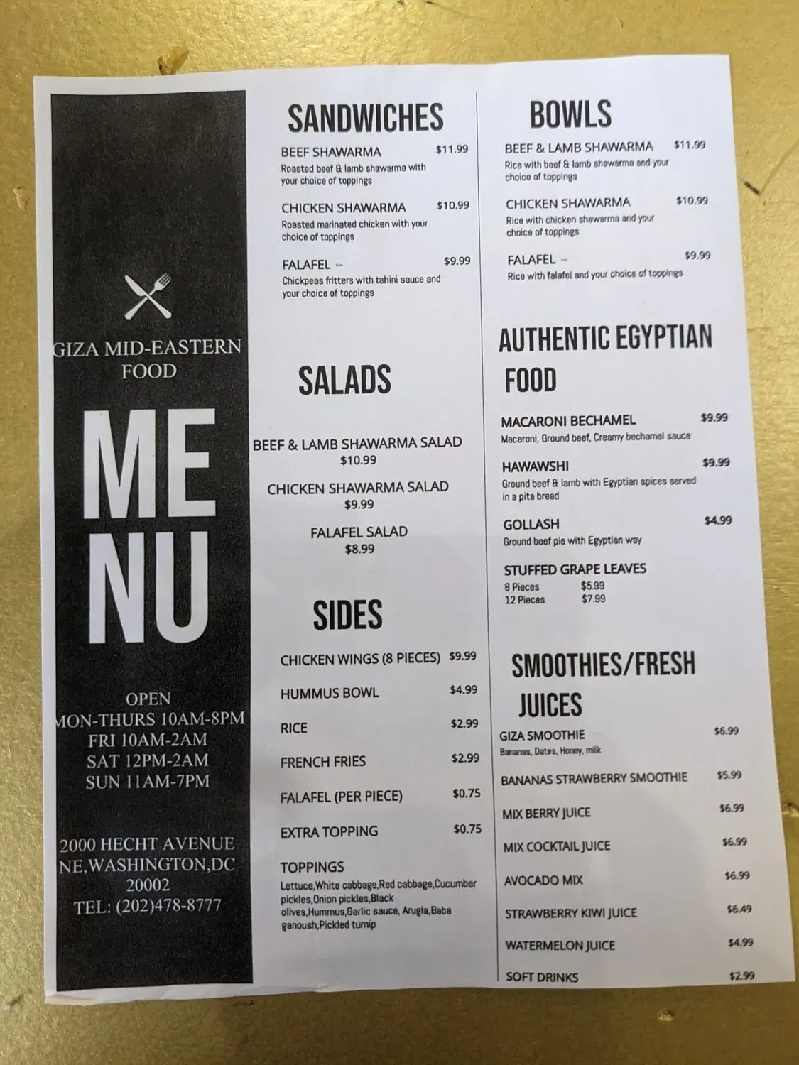 Menu 3