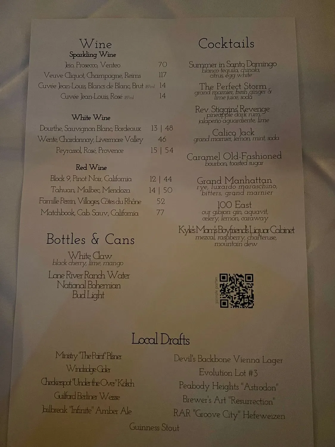 Menu 3