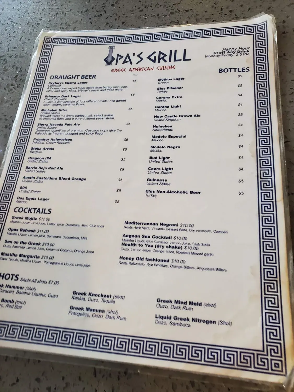 Opas Grill on 4th Ave Greek American Cuisine Menu - Updated November 2025