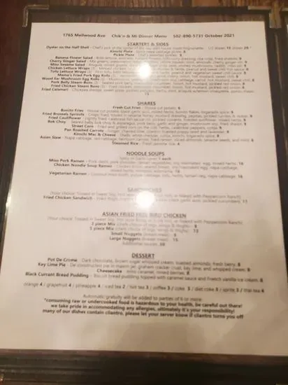 Menu 6