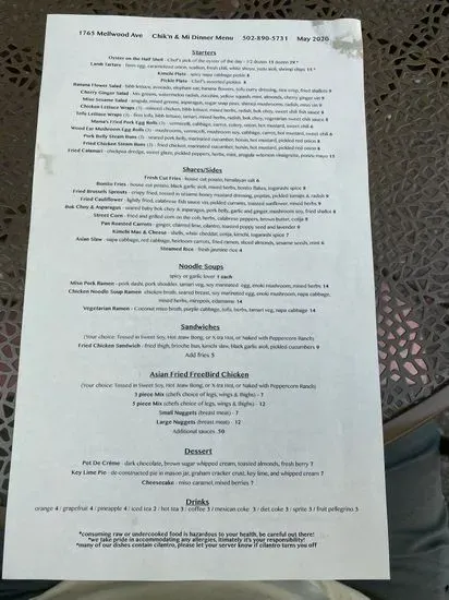 Menu 1