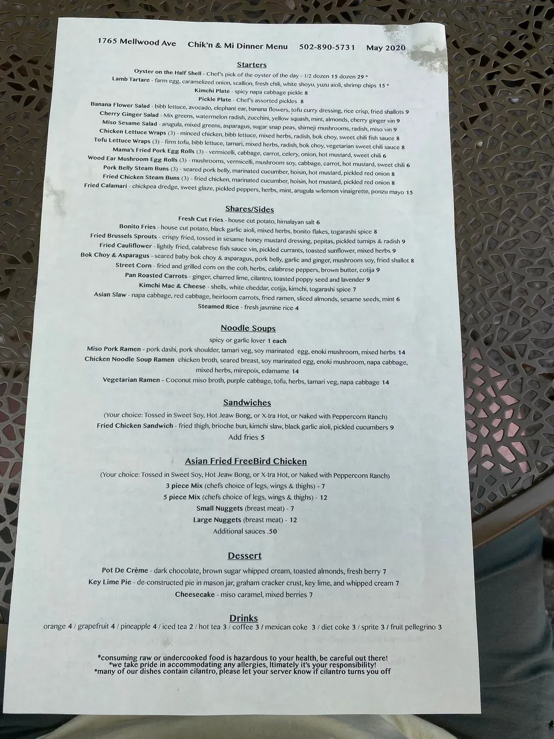 Menu 1