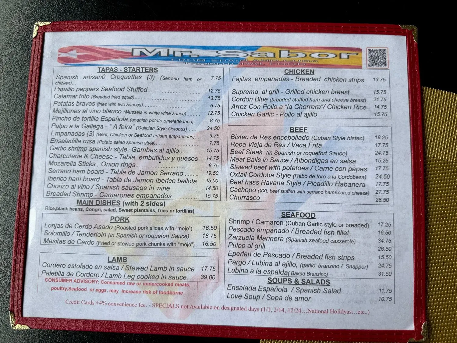 Menu 5