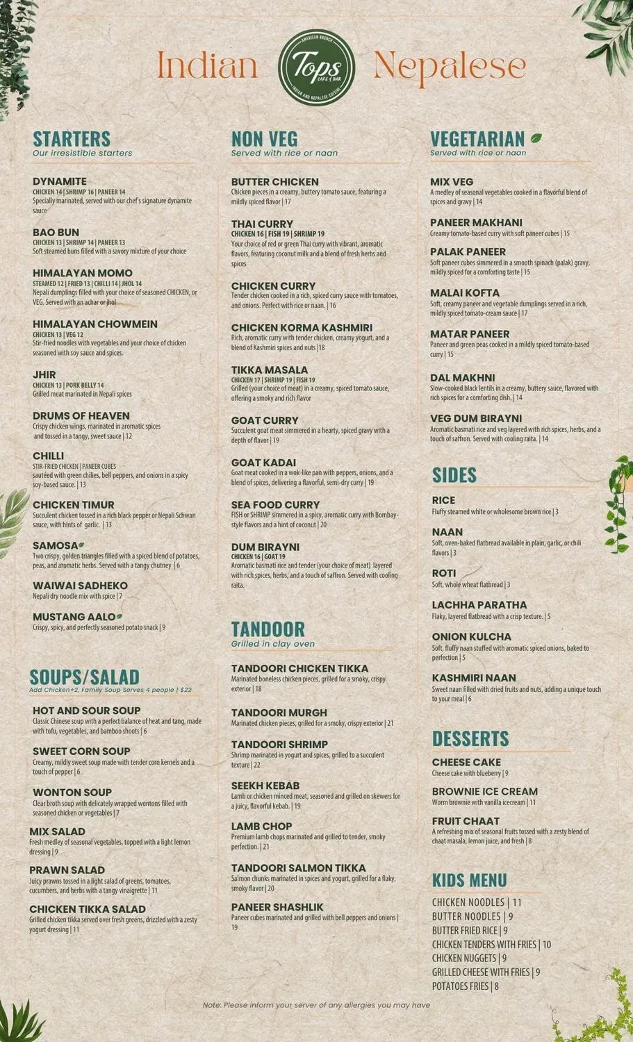 Menu 1