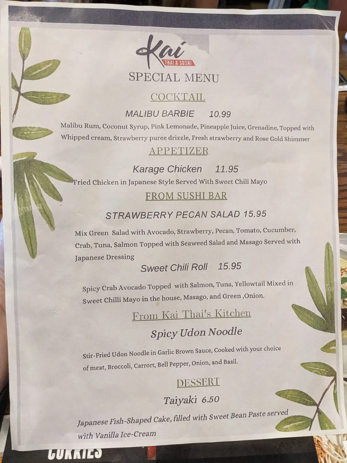 Menu 3