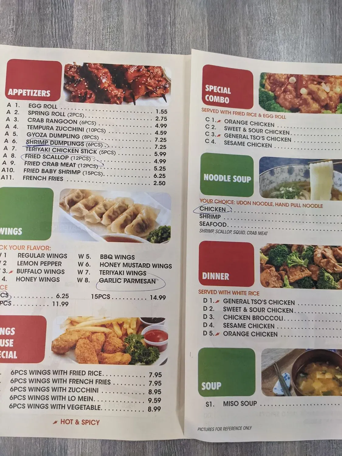 Menu 3