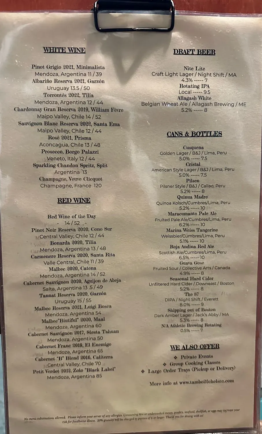 Menu 3