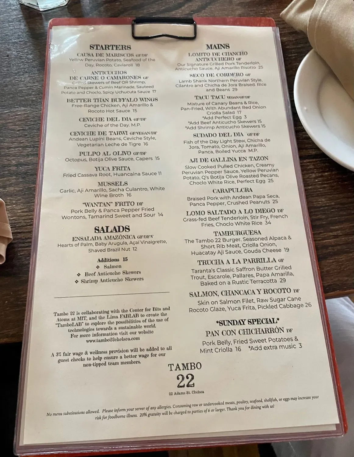 Menu 1