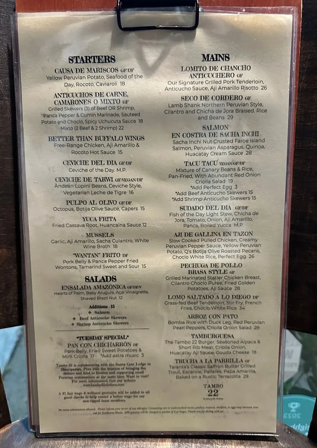 Menu 5