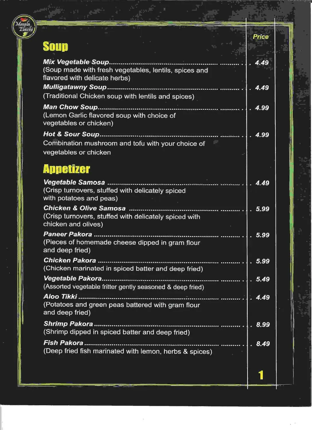 Menu 4