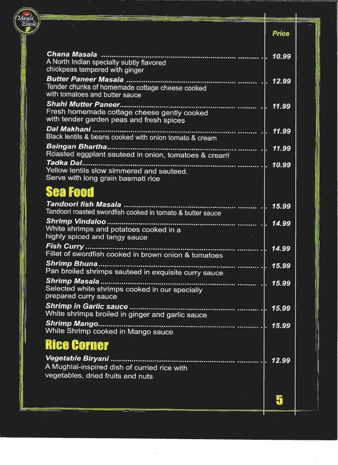 Menu 5