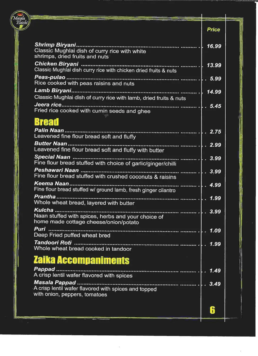 Menu 2