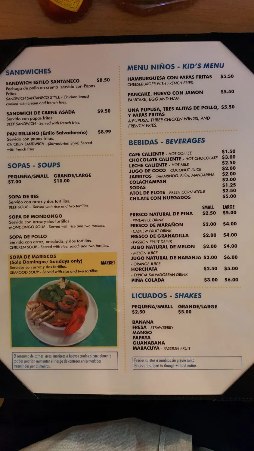 Menu 6