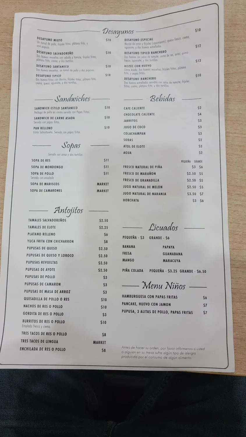 Menu 3