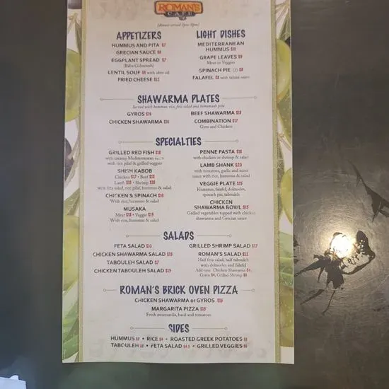 Menu 3